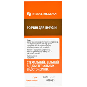 Тиворель р-р д/инф. бут. 100мл