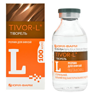 Тиворель р-р д/инф. бут. 100мл