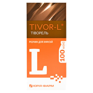 Тиворель р-р д/инф. бут. 100мл