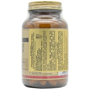 Глюкозамін-Хондроїтин Плюс SOLGAR (Солгар) таблетки флакон 75 шт