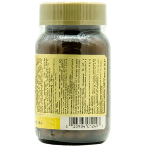 Джентл Айрон легкодоступное железо SOLGAR (Солгар) капсулы флакон 90 шт