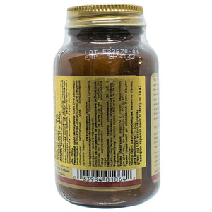 Флаво-цинк SOLGAR (Солгар) пастилки флакон 50 шт