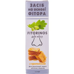 Засіб Fitorinos (Фіторинос) для носу лосьйон з прополісом на основі Фітора 10 мл