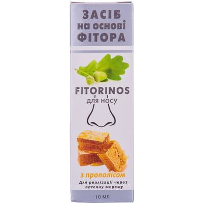 Средство Fitorinos (Фиторинос) для носа лосьон с прополисом на основе Фитора 10 мл - БИОТА - Средства для профилактики и лечения носа - Аптека 9-1-1