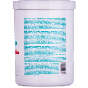 Крем-маска для волос KALLOS Hair Pro-tox (Каллос Хэир Про-токс) с кератином,коллагеном и гиалуроновой кислотой 1000 мл