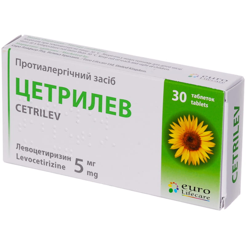 Аллергостин отзывы. Цетрилев. Цетрилев аналоги. Л-цет таблетки. Таблетка евро 5.
