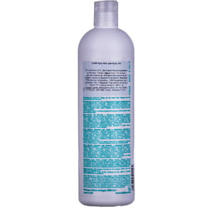 Шампунь для волос KALLOS Hair Pro-tox (Каллос Хэир про-токс) с кератином, коллагеном и гиалуроновой кислотой 500 мл