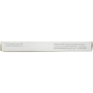 Медиаторн р-р д/ин.15мг/мл амп. 1мл №10