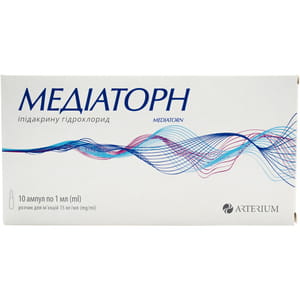 Медиаторн р-р д/ин.15мг/мл амп. 1мл №10