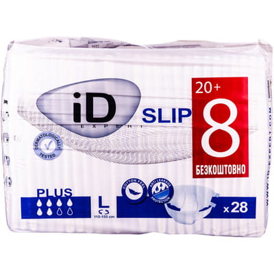 Подгузники для взрослых ID Slip plus (Айди слип плюс) размер L дышащие 28шт