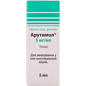 Арутимол краплі очні 5мг/мл фл. 5мл №1