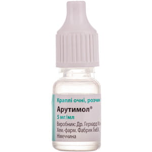 Арутимол краплі очні 5мг/мл фл. 5мл №1
