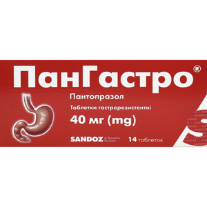 Пангастро табл. 40мг №28