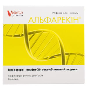 Альфарекин лиоф. д/р-ра д/ин. 1млн фл. №10