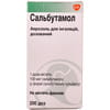 Сальбутамол аэр. д/инг. дозир. 100мкг/дозу бал. 200доз