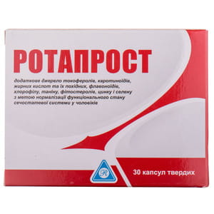 Капсулы для профилактики и комплексного лечения заболеваний предстательной железы Ротапрост 2 блистера по 15 шт