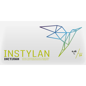 Раствор стерильный на основе гиалуроновой кислоты для интравезикального введения 0,16 % контейнер полимерный 50 мл