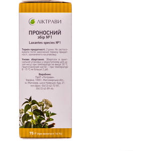 Слабительный сбор №1 пачка 75г