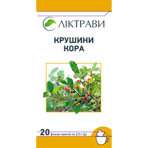 Крушины кора фильтр-пакет 2,5г №20