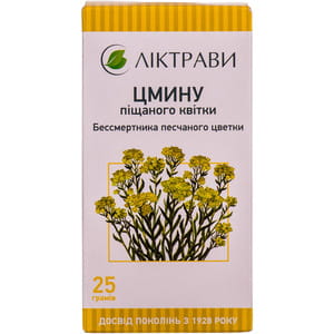 Цмину піщаного квітки пачка 25г