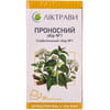 Проносний збір №1 фільтр-пакет 2г №20