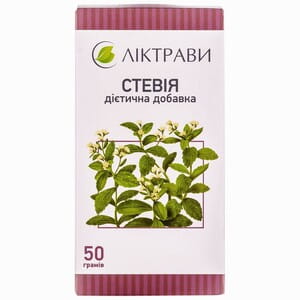 Стевії листя дієтична добавка натуральний підсолоджувач пачка 50 г