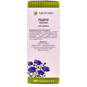 Льна семя пачка 200г