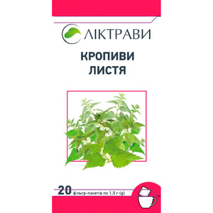 Крапивы листья фильтр-пакет 1,5г №20