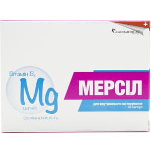 Мерсіл капсули для профілактики дефіциту магнію в організмі 2 блістери по 15 шт