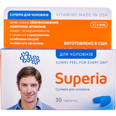 Дієтина домішка вітаміни та мінерали Суперія для чоловіків таблетки з вітаміном С, вітаміном Д3 і цинком флакон 30 шт