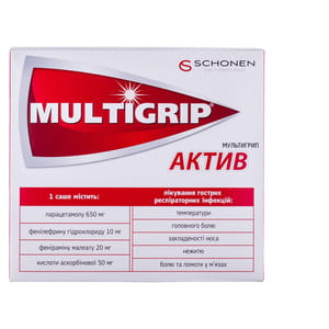 Мультигрип Актив пор. д/оральн. р-ну саше №10