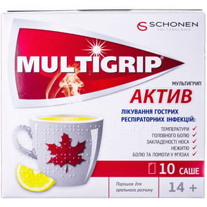 Мультигрип Актив пор. д/оральн. р-ну саше №10