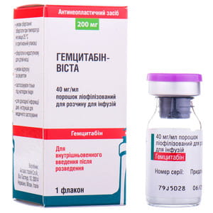 Гемцитабин-Виста пор. лиоф. д/р-ра д/инф. 200мг фл. №1***