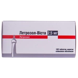 Летрозол-Віста табл. п/плів. обол. 2,5мг №100***