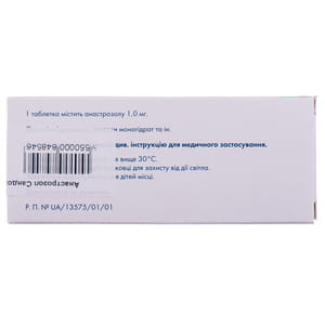 Анастрозол Сандоз табл. п/о 1мг №28***