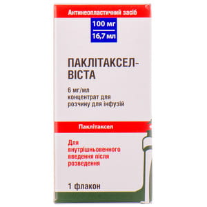 Паклитаксел-Виста конц. д/р-ра д/инф. 6мг/мл фл. 16,7мл (100мг) №1***
