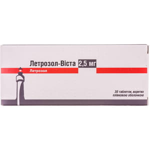 Летрозол-Віста табл. п/плів. обол. 2,5мг №30***