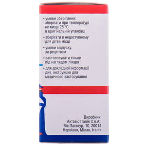 Доцетаксел-Виста конц. д/р-ра д/инф. 20мг/мл фл. 4мл (80мг) №1***