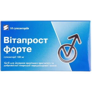 Витапрост форте супп. ректал. 100мг №10