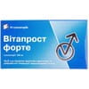 Витапрост форте супп. ректал. 100мг №10