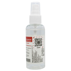 Средство дезинфецирующее АХД 2000 Экспресс флакон 60 мл