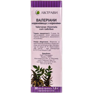 Валерианы корневища с корнями фильтр-пакет по 1,5г №20