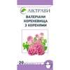 Купить Валерианы корневища с корнями фильтр-пакет по 1,5г №20 Валерианы корневища с корнями фильтр-пакет по 1,5г №20