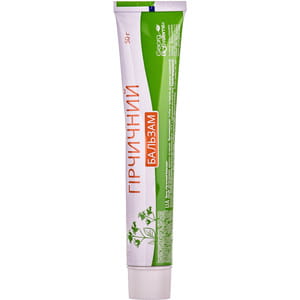 Горчичный бальзам при простуде и кашле туба 50 г