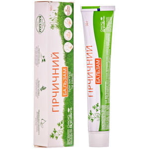 Горчичный бальзам при простуде и кашле туба 50 г