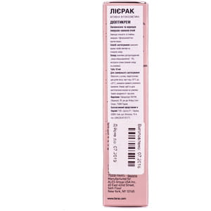 Крем для кожи вокруг глаз LIERAC (Лиерак) Диоптикрем заполнение и коррекция морщин 10 мл