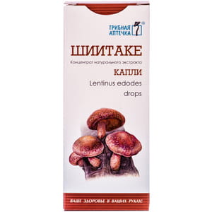 Краплі Гриб Шиїтаке Грибна аптечка для загального зміцнення організму та зниження холестерину в крові флакон 100 мл