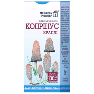 Краплі Гриб Копрінус Грибна аптечка для загального зміцнення організму з детоксикаційними властивостями флакон 100 мл
