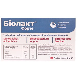 Биолакт Форте порошок для улучшения функций желудочно-кишечного тракта по 3000 мг в стиках 10 шт
