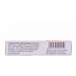 Касарк HD табл. 32мг/25мг №30